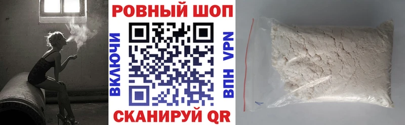 Где найти наркотики Луховицы АМФ  Меф  Alpha-PVP 