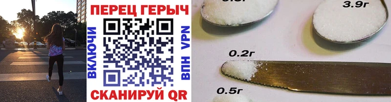 ГЕРОИН VHQ  ссылка на мегу зеркало  Луховицы 