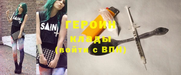 круглые Верхнеуральск