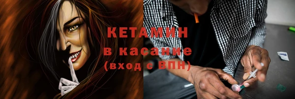 круглые Верхнеуральск