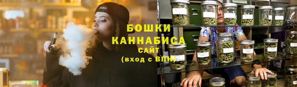 2c-b Верхний Тагил