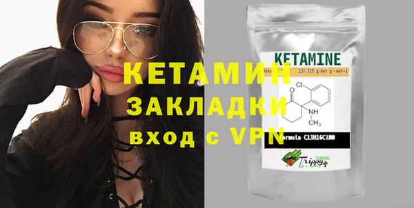 круглые Верхнеуральск