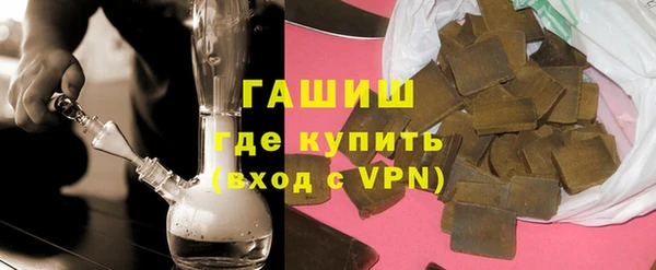 2c-b Верхний Тагил