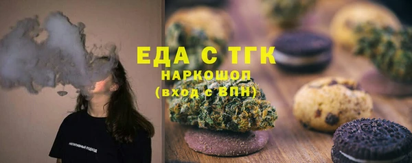 гашиш Семёнов