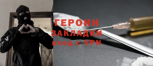 круглые Верхнеуральск
