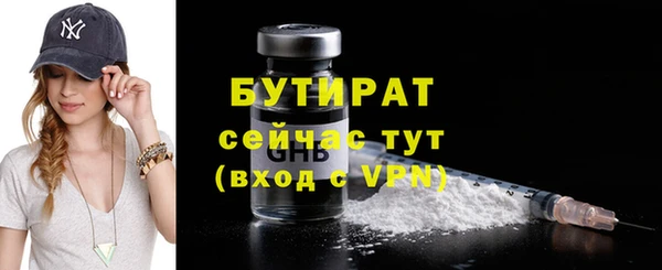 круглые Верхнеуральск