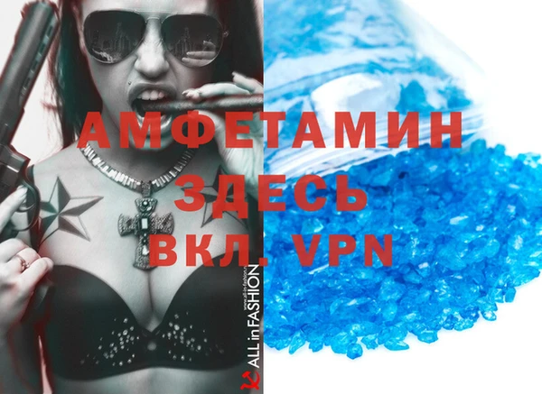 ECSTASY Семилуки