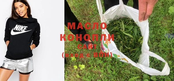 круглые Верхнеуральск