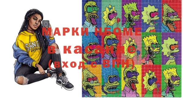 гашиш Семёнов
