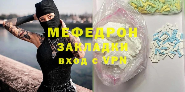 круглые Верхнеуральск