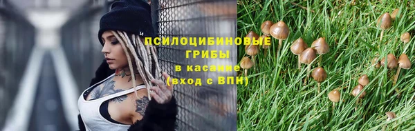 круглые Верхнеуральск