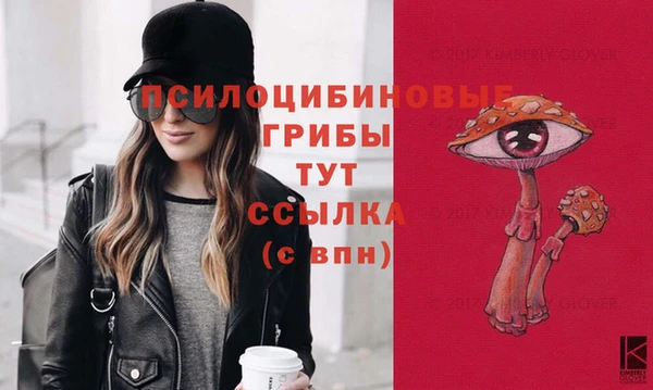 круглые Верхнеуральск
