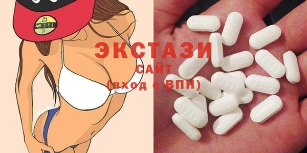 2c-b Верхний Тагил