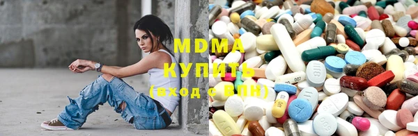 2c-b Верхний Тагил