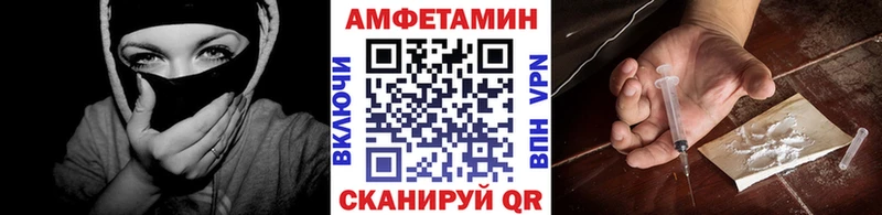 shop наркотические препараты  Луховицы  Метамфетамин Декстрометамфетамин 99.9%  цены  