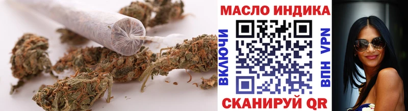 как найти   Луховицы  Дистиллят ТГК гашишное масло 