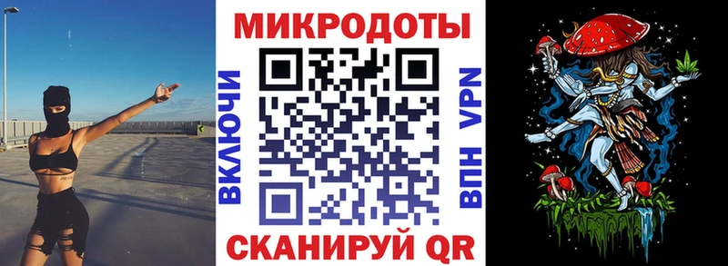 Псилоцибиновые грибы GOLDEN TEACHER  кракен рабочий сайт  Луховицы 